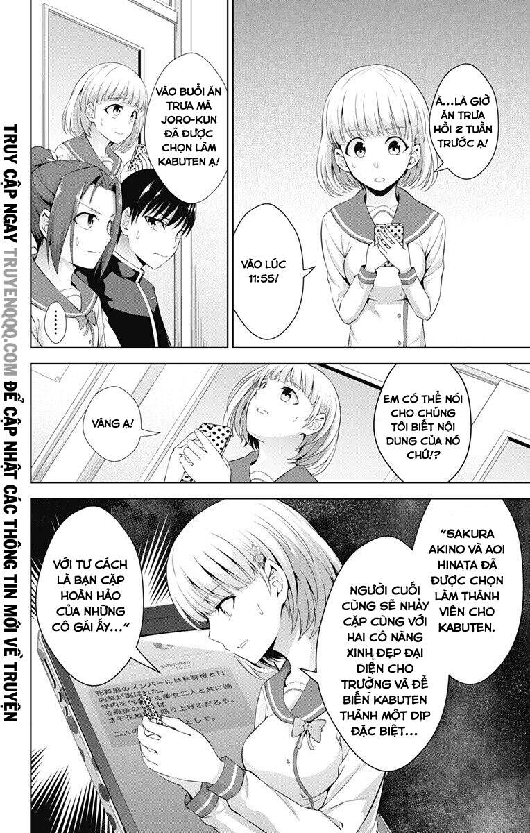 Ore Wo Suki Nano Wa Omae Dake Ka Yo Chapter 22 - Trang 2
