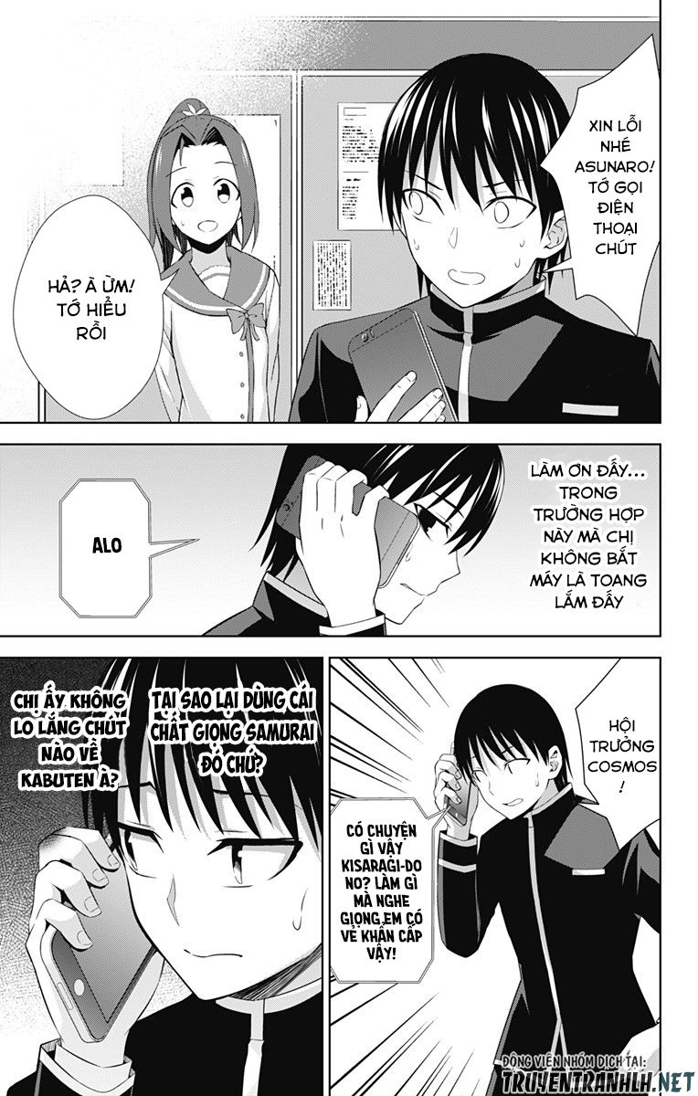 Ore Wo Suki Nano Wa Omae Dake Ka Yo Chapter 21 - Trang 2