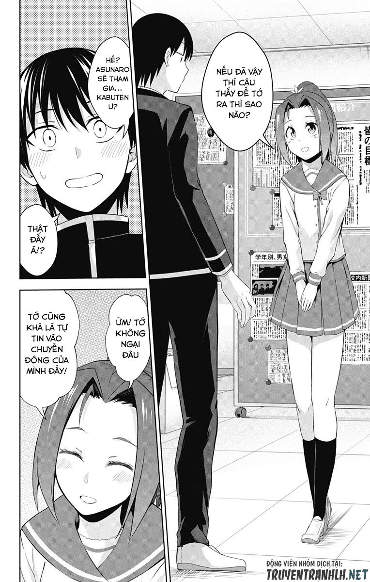 Ore Wo Suki Nano Wa Omae Dake Ka Yo Chapter 21 - Trang 2