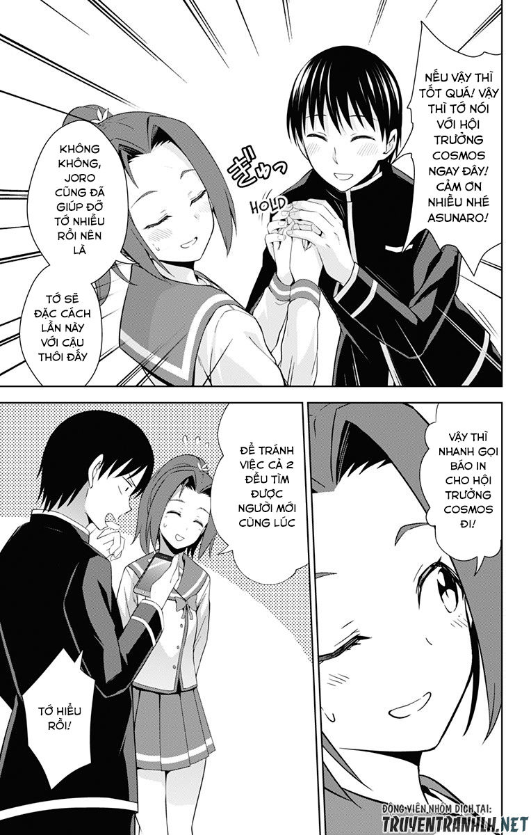 Ore Wo Suki Nano Wa Omae Dake Ka Yo Chapter 21 - Trang 2