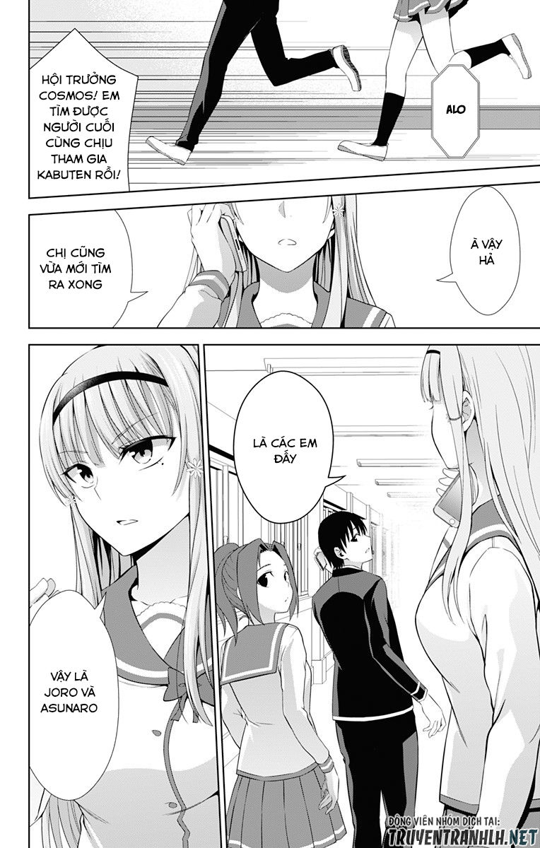 Ore Wo Suki Nano Wa Omae Dake Ka Yo Chapter 21 - Trang 2