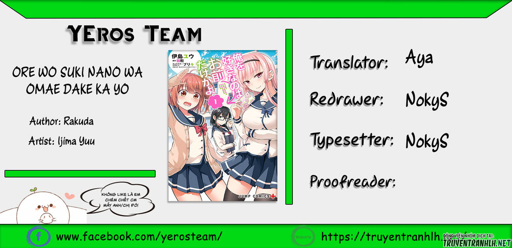 Ore Wo Suki Nano Wa Omae Dake Ka Yo Chapter 21 - Trang 2