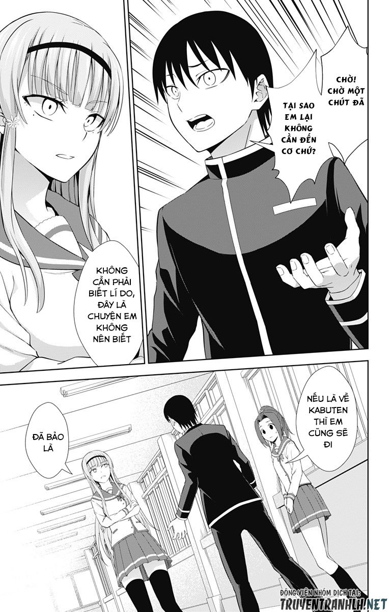Ore Wo Suki Nano Wa Omae Dake Ka Yo Chapter 21 - Trang 2