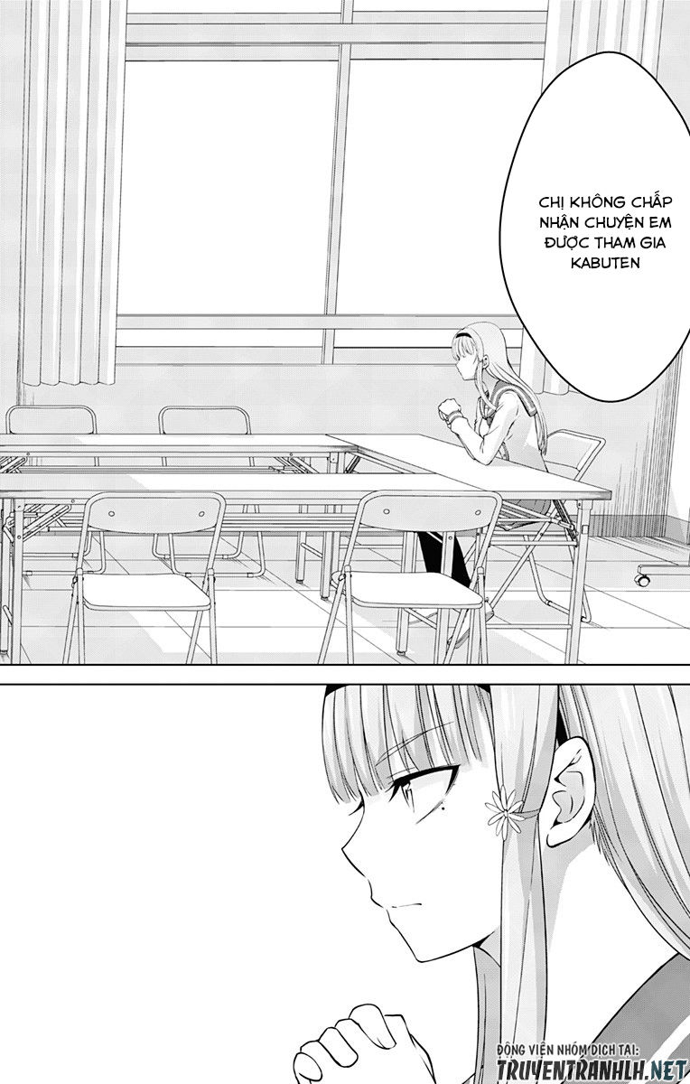 Ore Wo Suki Nano Wa Omae Dake Ka Yo Chapter 21 - Trang 2