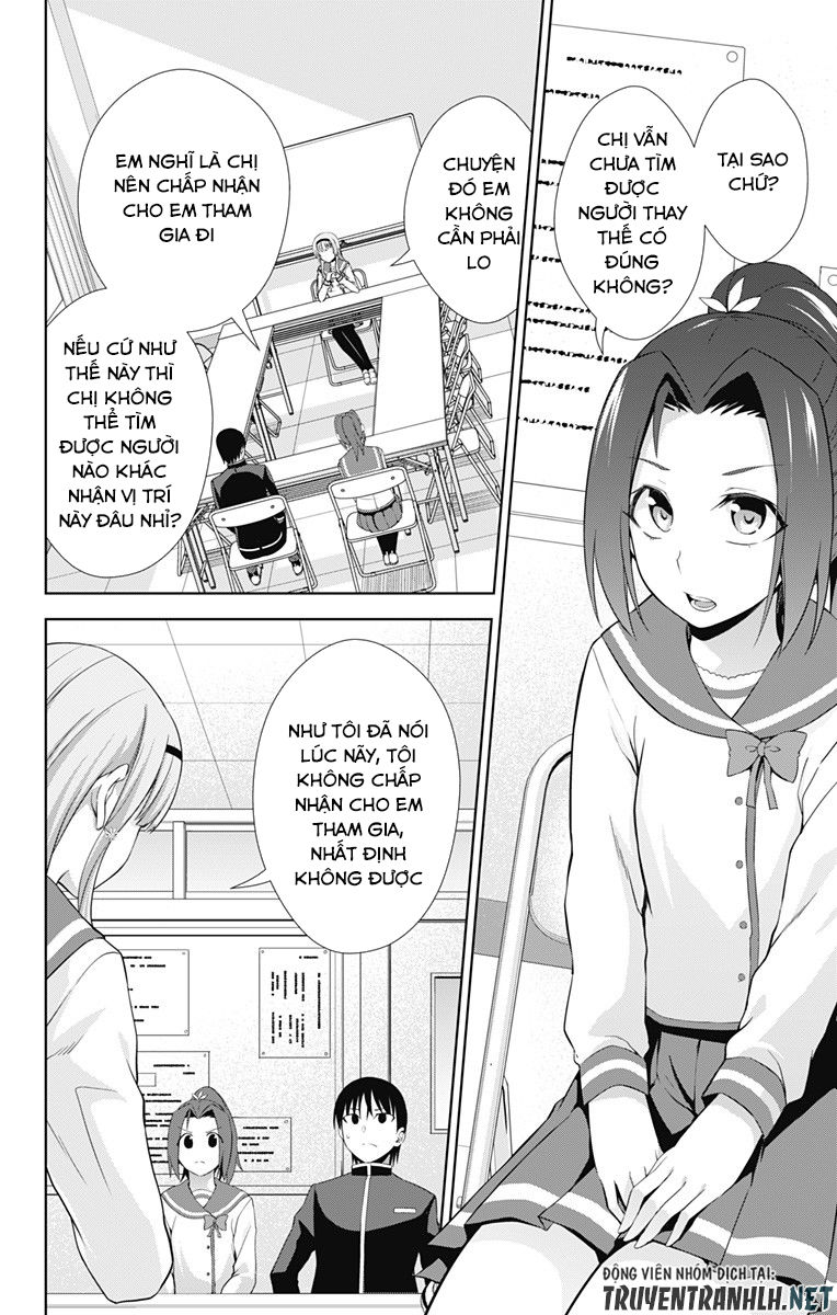 Ore Wo Suki Nano Wa Omae Dake Ka Yo Chapter 21 - Trang 2