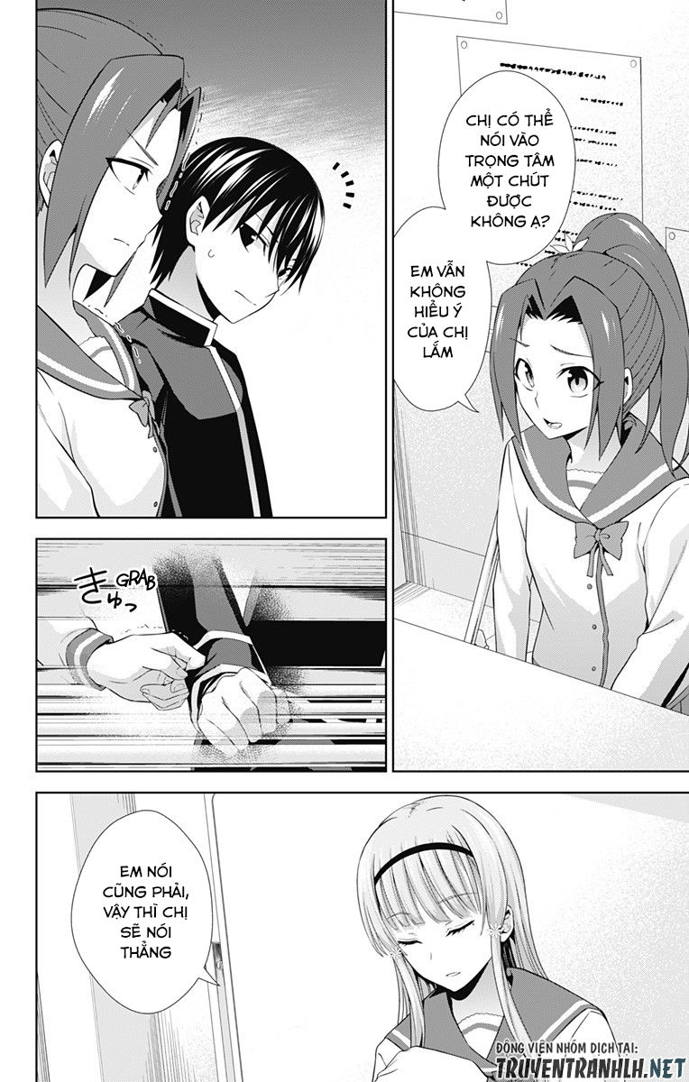 Ore Wo Suki Nano Wa Omae Dake Ka Yo Chapter 21 - Trang 2