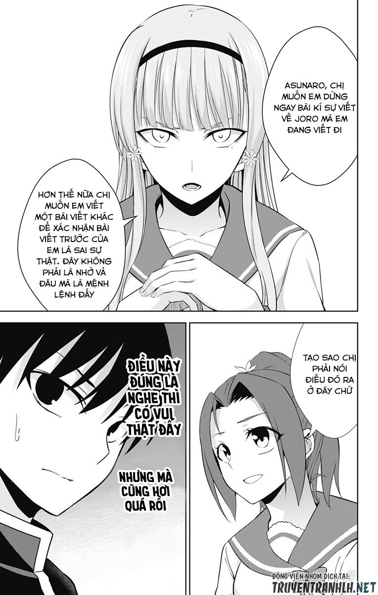 Ore Wo Suki Nano Wa Omae Dake Ka Yo Chapter 21 - Trang 2