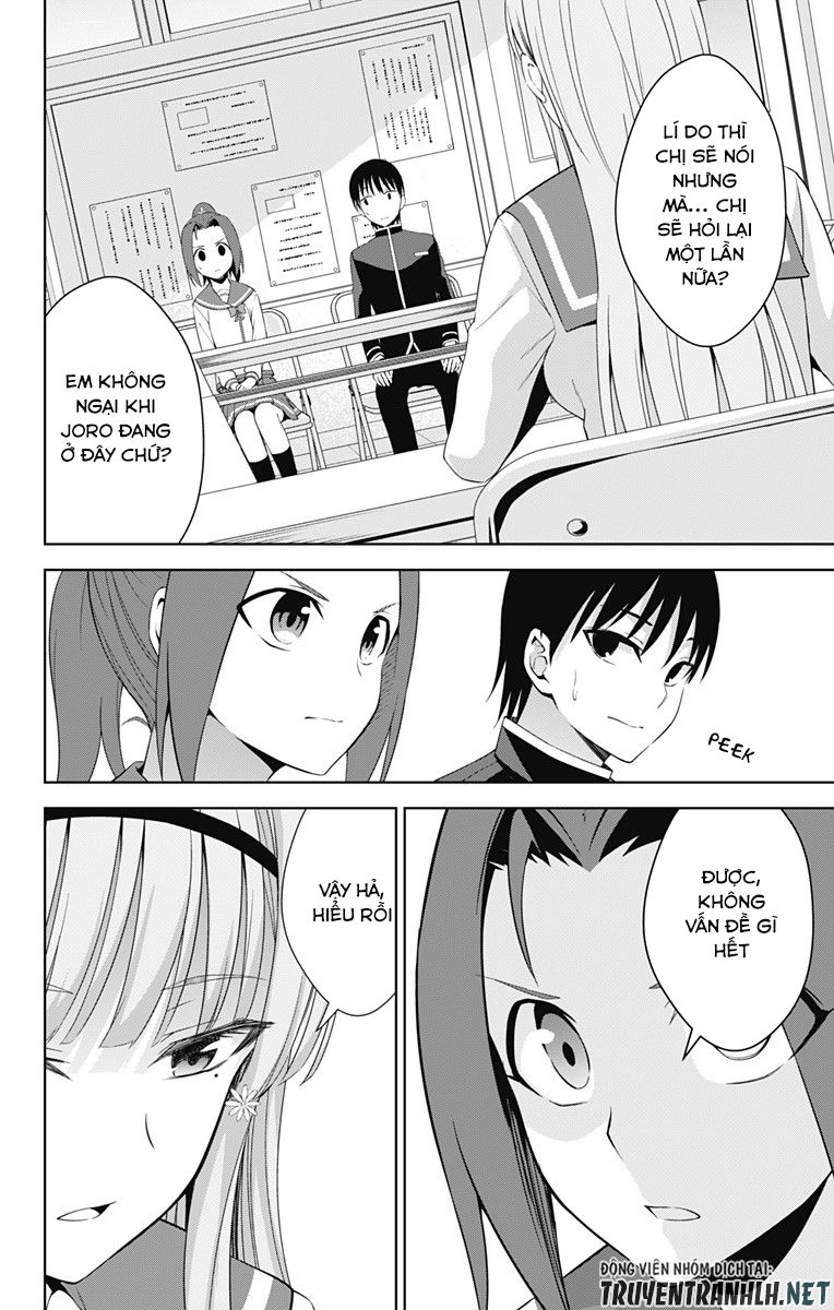 Ore Wo Suki Nano Wa Omae Dake Ka Yo Chapter 21 - Trang 2