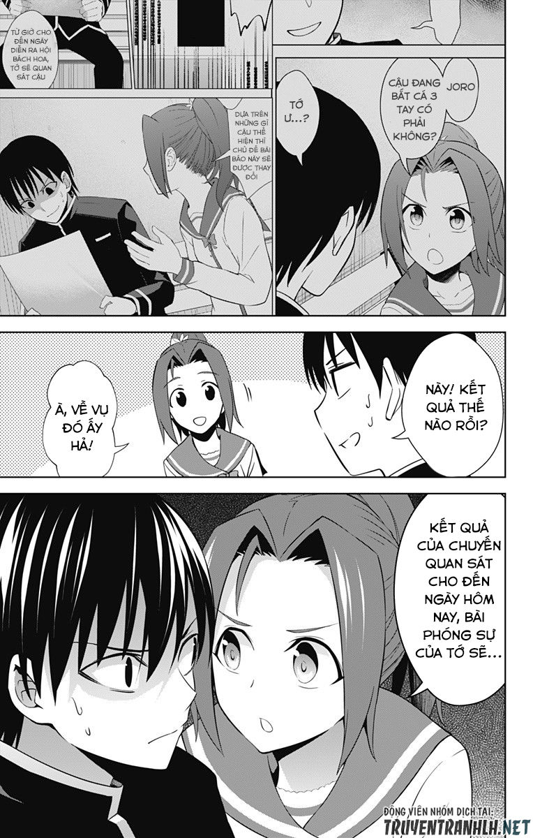 Ore Wo Suki Nano Wa Omae Dake Ka Yo Chapter 21 - Trang 2
