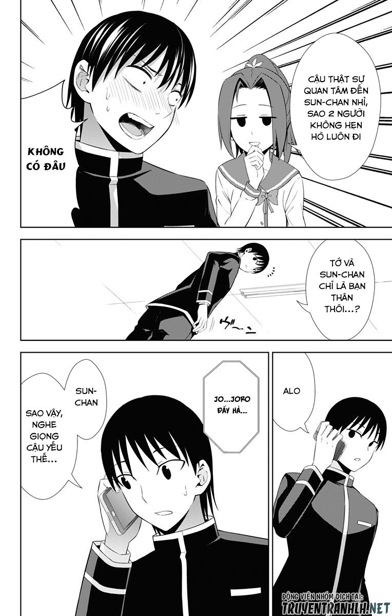 Ore Wo Suki Nano Wa Omae Dake Ka Yo Chapter 21 - Trang 2