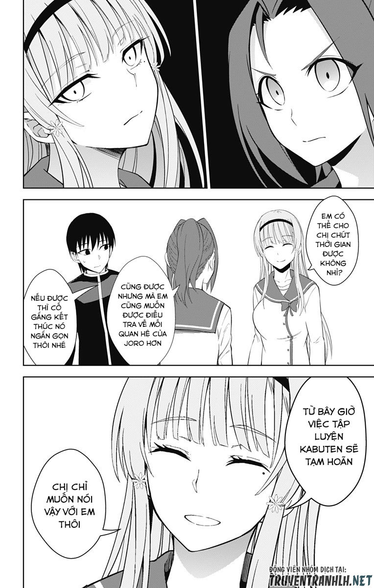 Ore Wo Suki Nano Wa Omae Dake Ka Yo Chapter 20 - Trang 2