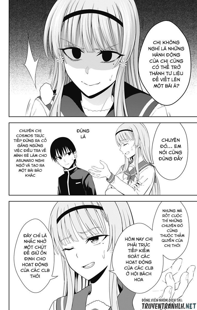 Ore Wo Suki Nano Wa Omae Dake Ka Yo Chapter 20 - Trang 2