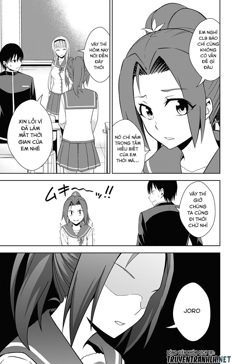Ore Wo Suki Nano Wa Omae Dake Ka Yo Chapter 20 - Trang 2
