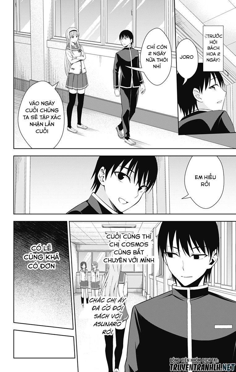 Ore Wo Suki Nano Wa Omae Dake Ka Yo Chapter 20 - Trang 2