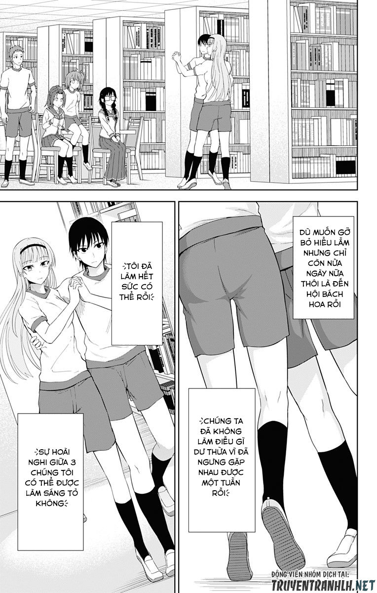 Ore Wo Suki Nano Wa Omae Dake Ka Yo Chapter 20 - Trang 2