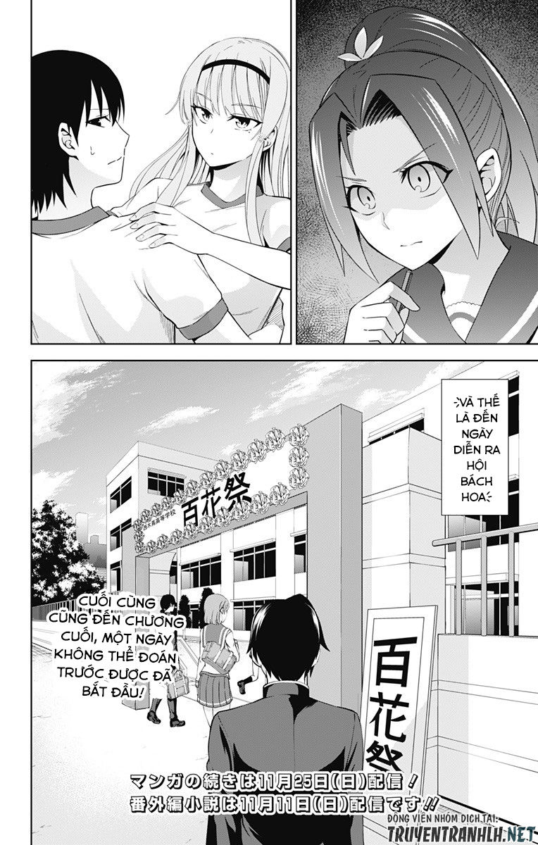 Ore Wo Suki Nano Wa Omae Dake Ka Yo Chapter 20 - Trang 2