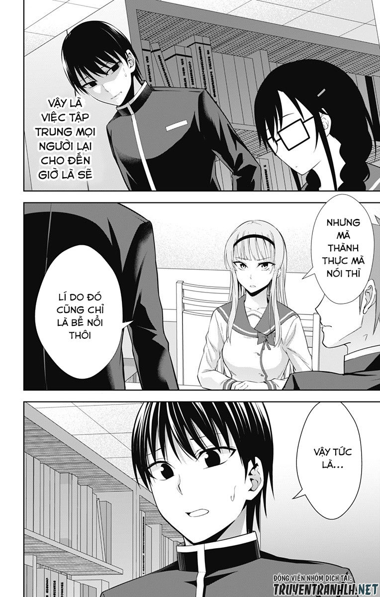 Ore Wo Suki Nano Wa Omae Dake Ka Yo Chapter 20 - Trang 2