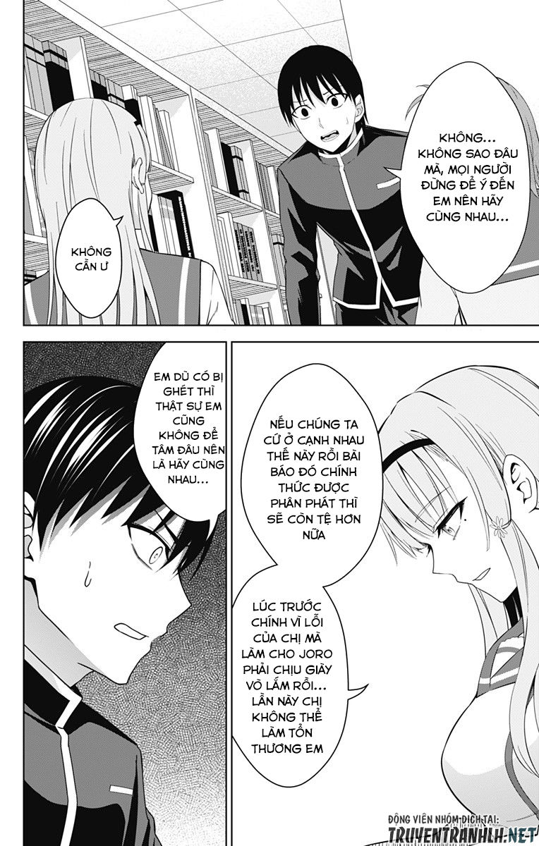 Ore Wo Suki Nano Wa Omae Dake Ka Yo Chapter 20 - Trang 2