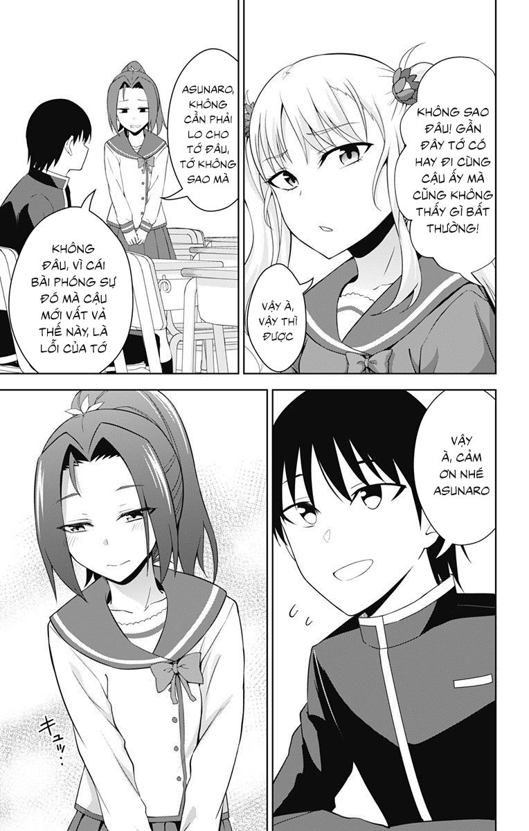 Ore Wo Suki Nano Wa Omae Dake Ka Yo Chapter 19 - Trang 2