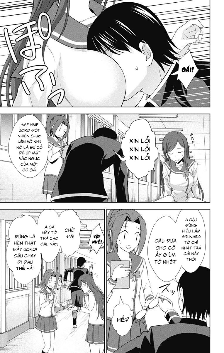 Ore Wo Suki Nano Wa Omae Dake Ka Yo Chapter 19 - Trang 2