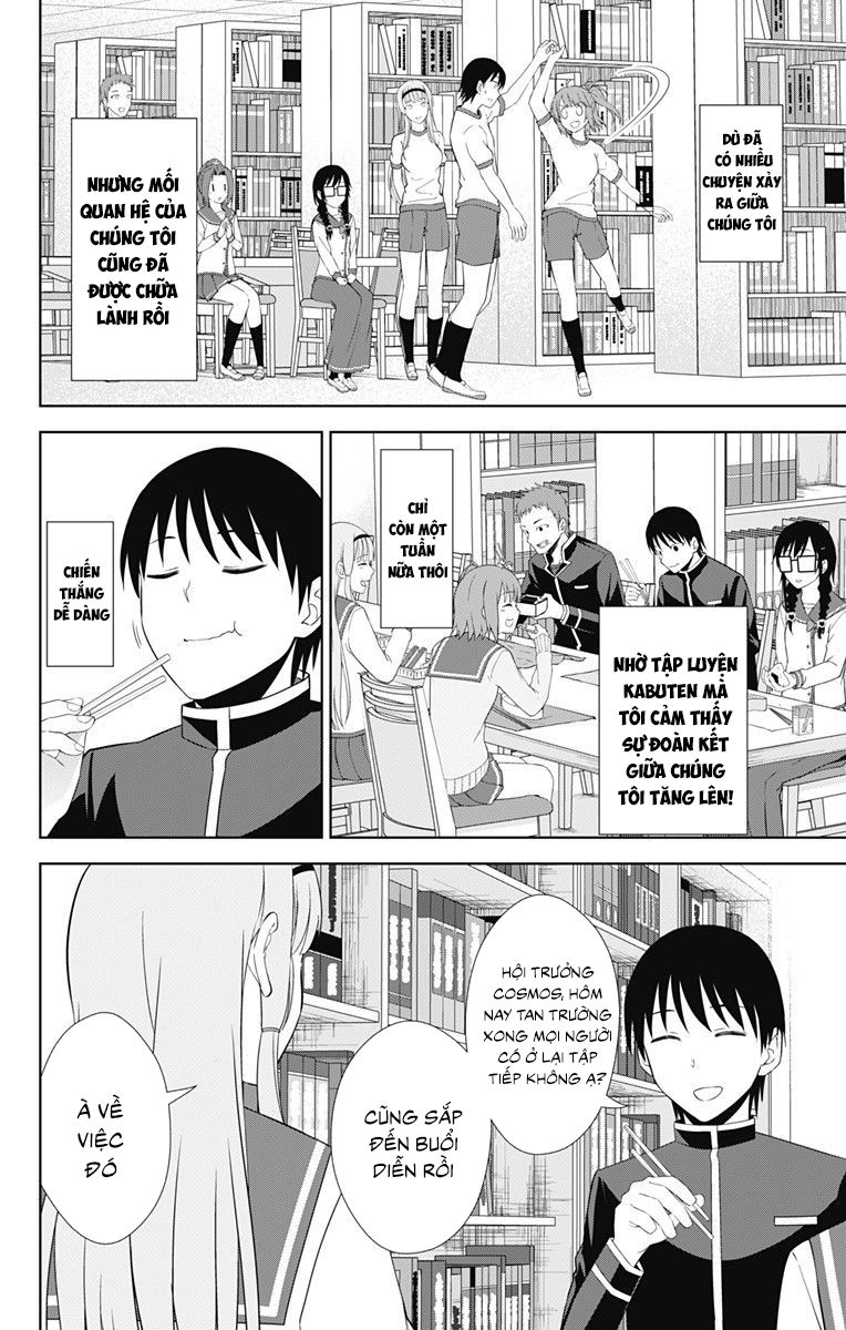 Ore Wo Suki Nano Wa Omae Dake Ka Yo Chapter 19 - Trang 2