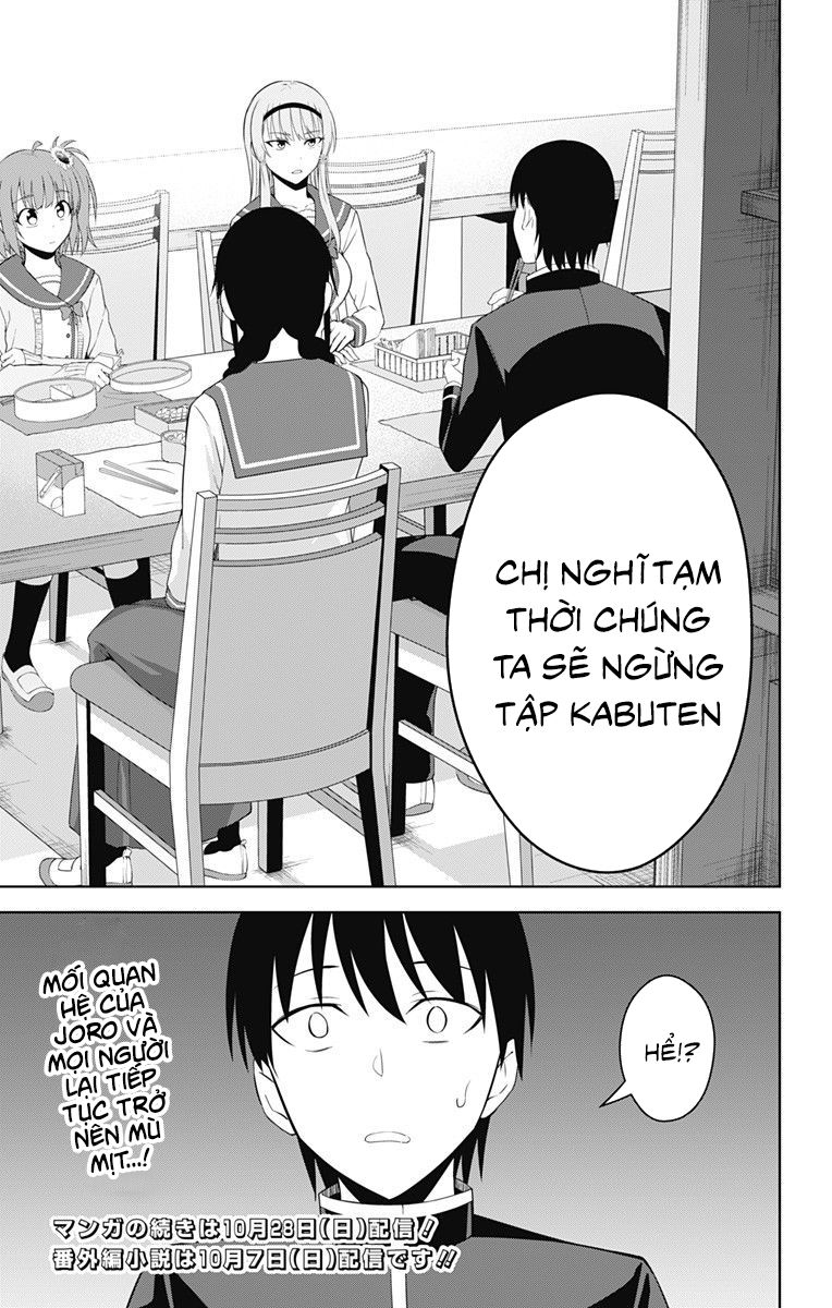 Ore Wo Suki Nano Wa Omae Dake Ka Yo Chapter 19 - Trang 2
