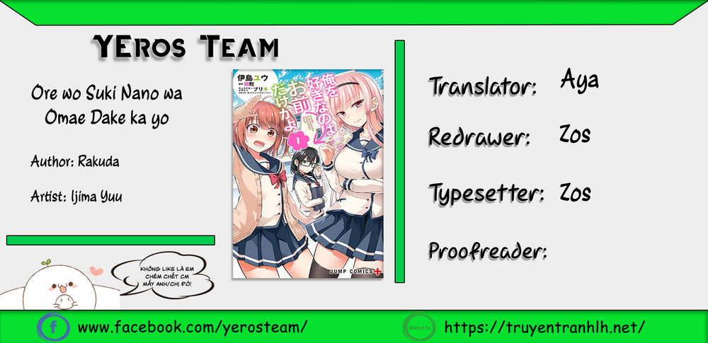 Ore Wo Suki Nano Wa Omae Dake Ka Yo Chapter 19 - Trang 2