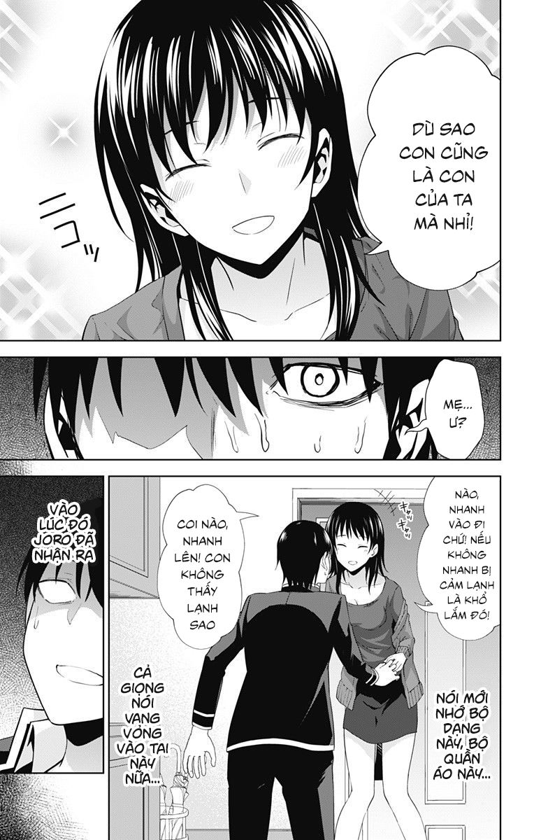 Ore Wo Suki Nano Wa Omae Dake Ka Yo Chapter 19 - Trang 2