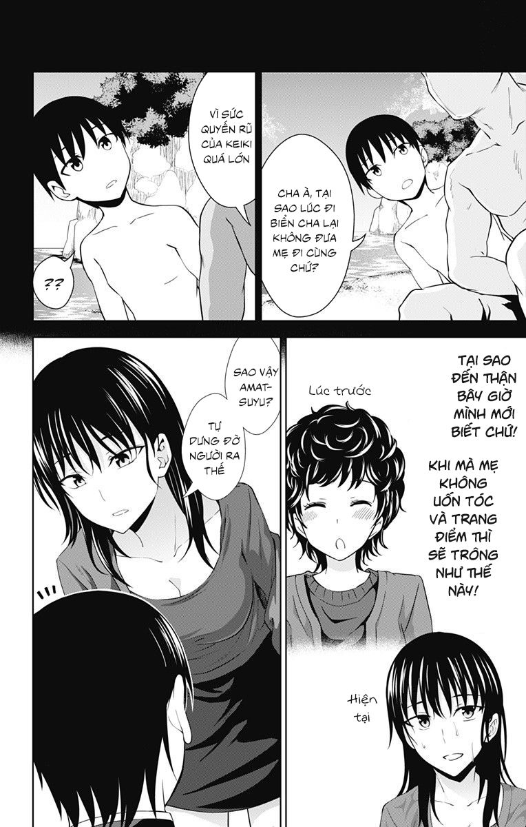 Ore Wo Suki Nano Wa Omae Dake Ka Yo Chapter 19 - Trang 2