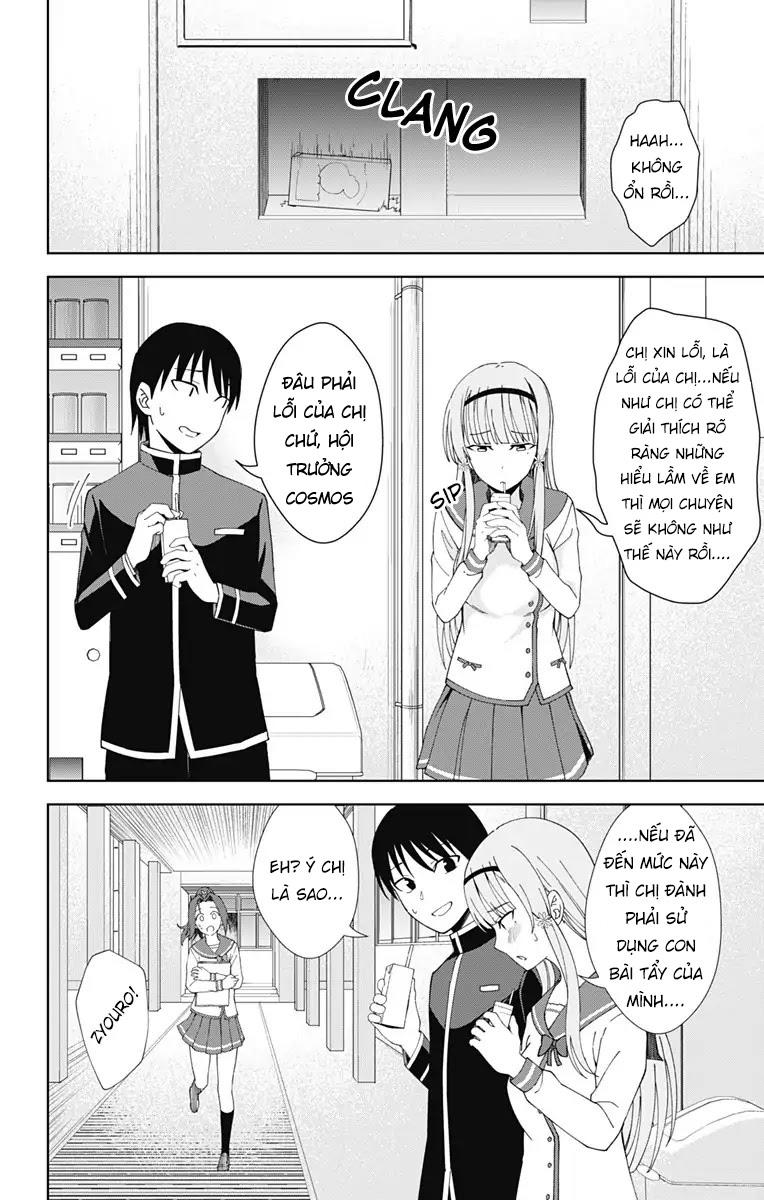 Ore Wo Suki Nano Wa Omae Dake Ka Yo Chapter 18 - Trang 2
