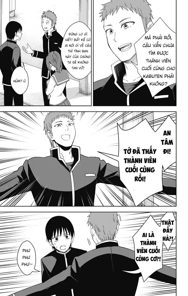 Ore Wo Suki Nano Wa Omae Dake Ka Yo Chapter 18 - Trang 2