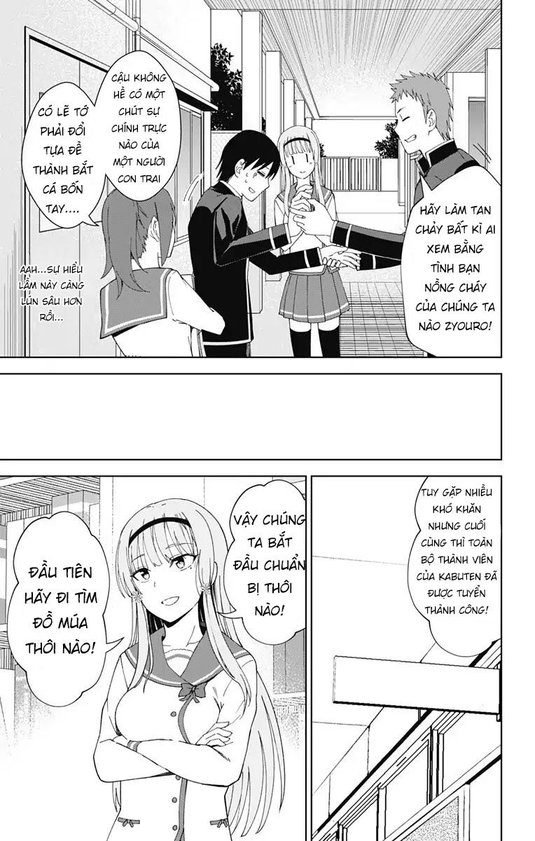 Ore Wo Suki Nano Wa Omae Dake Ka Yo Chapter 18 - Trang 2