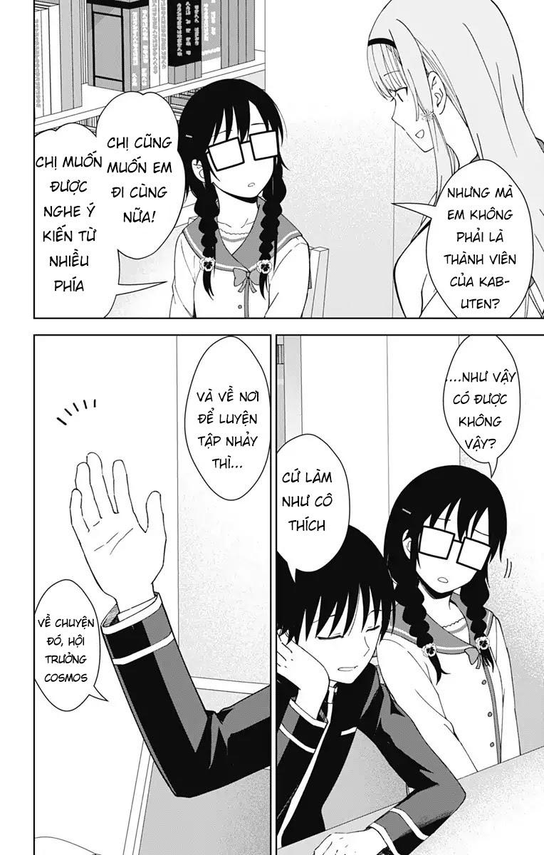 Ore Wo Suki Nano Wa Omae Dake Ka Yo Chapter 18 - Trang 2