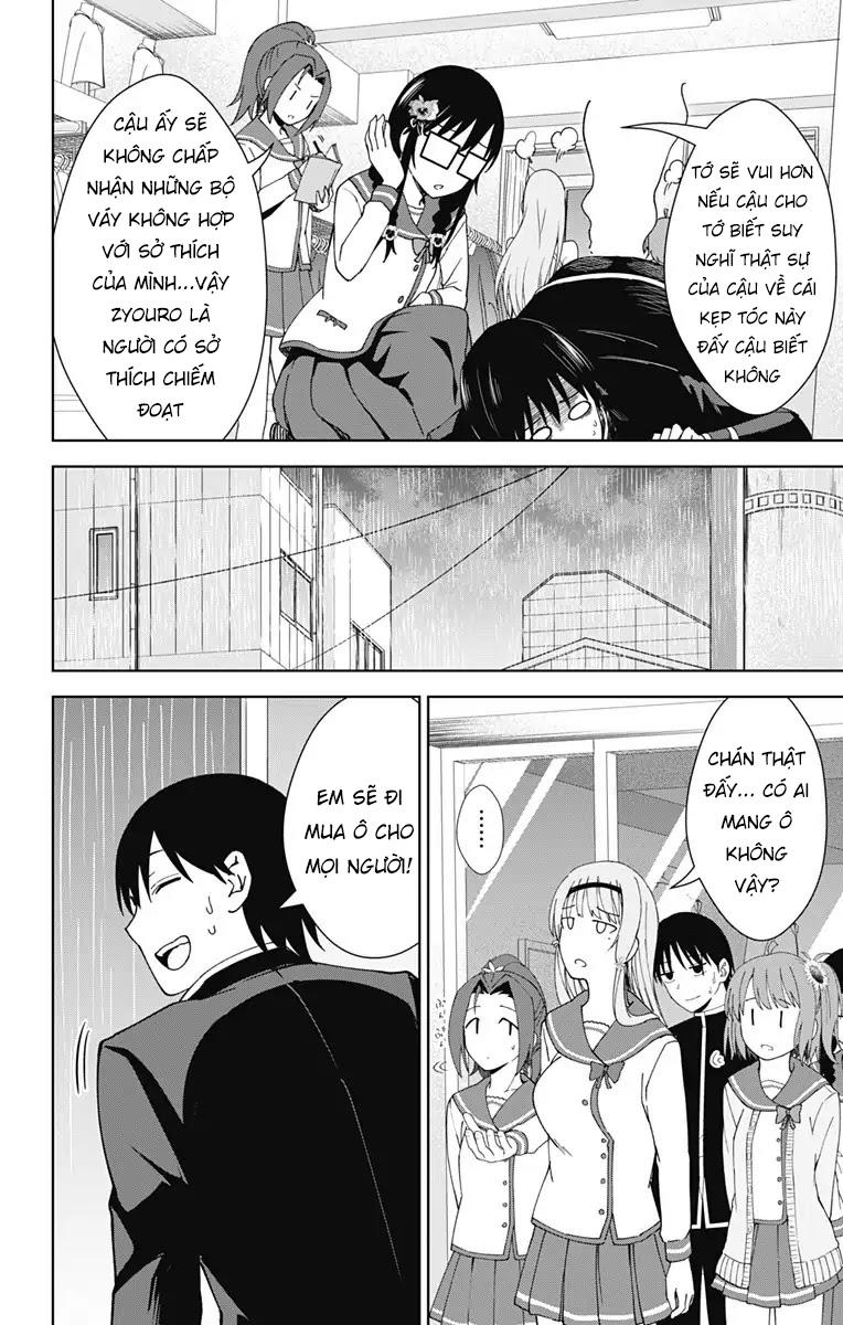 Ore Wo Suki Nano Wa Omae Dake Ka Yo Chapter 18 - Trang 2