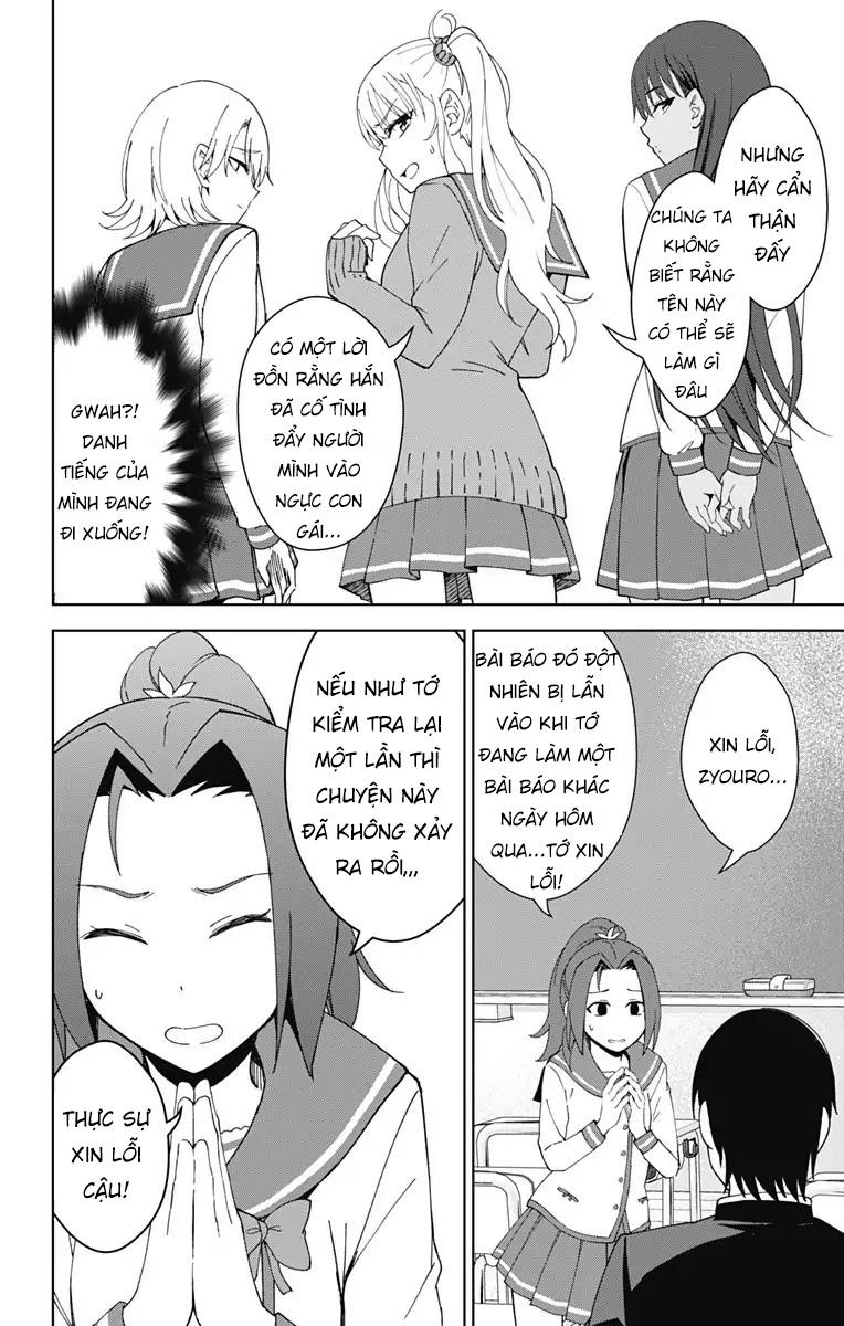 Ore Wo Suki Nano Wa Omae Dake Ka Yo Chapter 18 - Trang 2