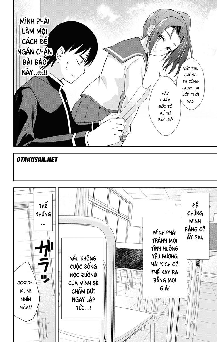 Ore Wo Suki Nano Wa Omae Dake Ka Yo Chapter 17 - Trang 2