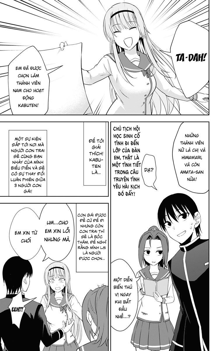 Ore Wo Suki Nano Wa Omae Dake Ka Yo Chapter 17 - Trang 2