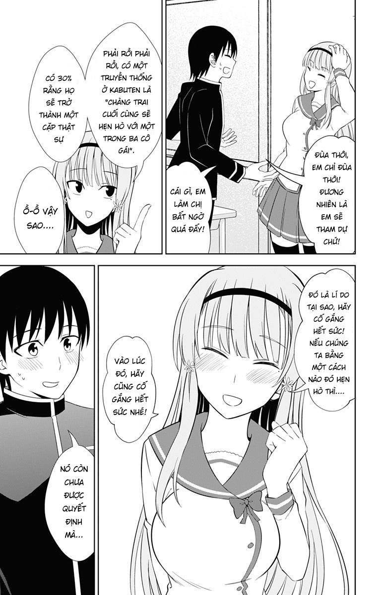 Ore Wo Suki Nano Wa Omae Dake Ka Yo Chapter 17 - Trang 2