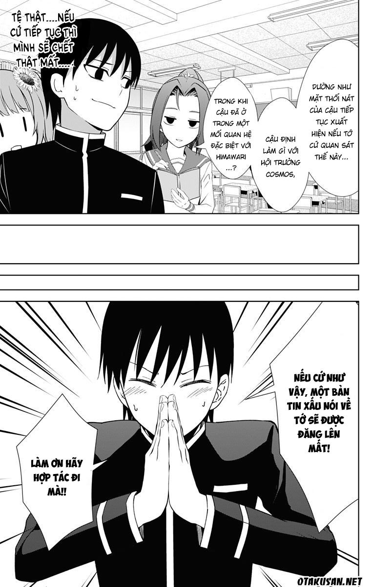 Ore Wo Suki Nano Wa Omae Dake Ka Yo Chapter 17 - Trang 2