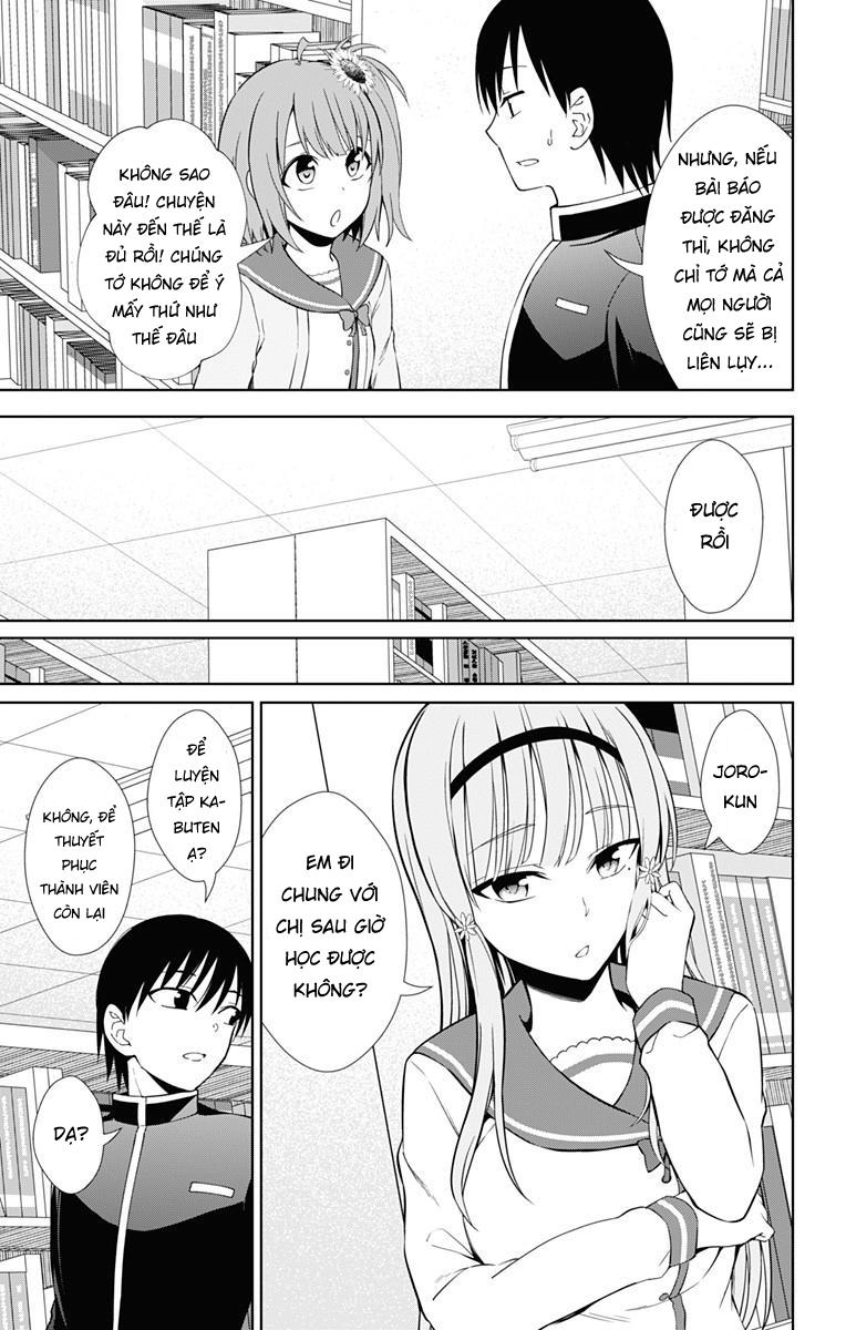 Ore Wo Suki Nano Wa Omae Dake Ka Yo Chapter 17 - Trang 2