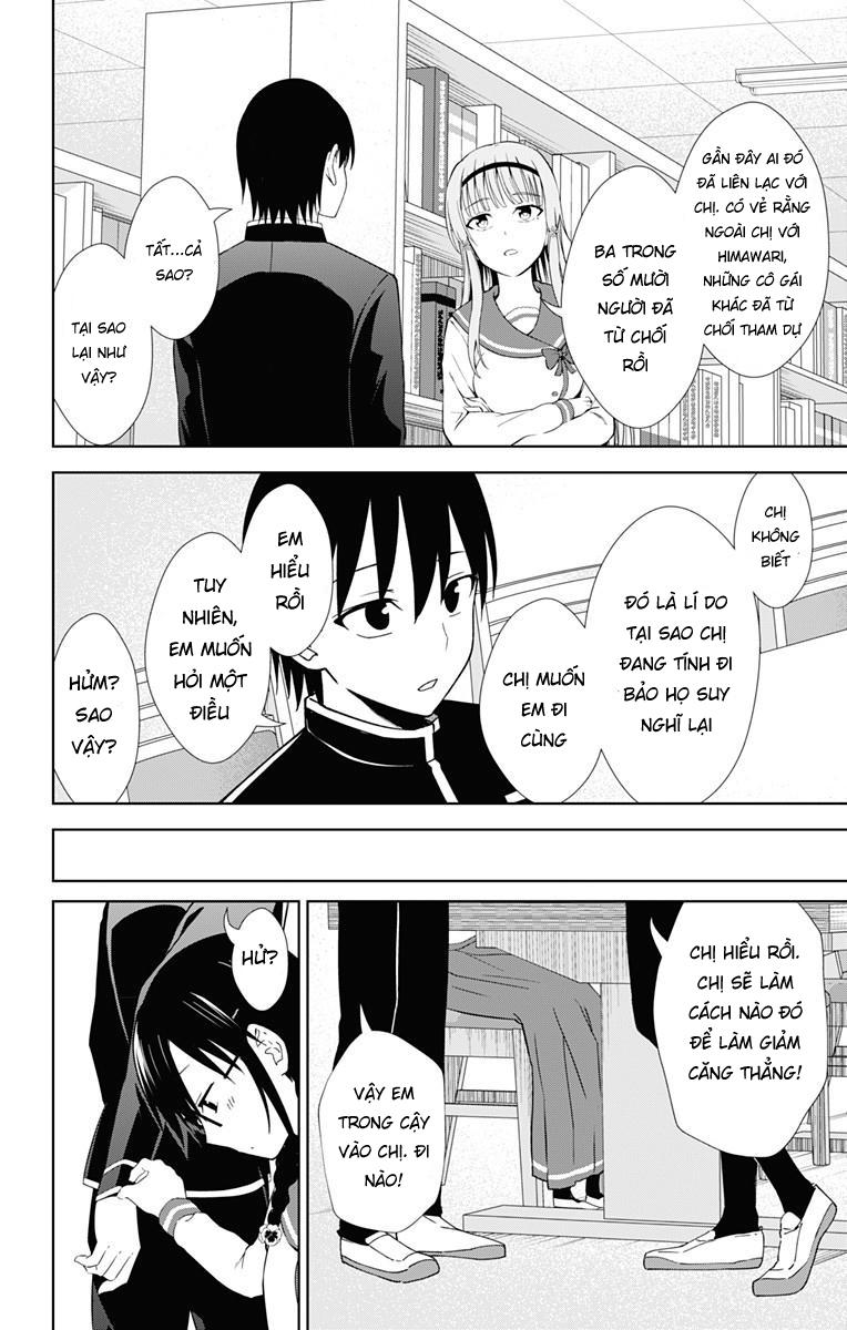 Ore Wo Suki Nano Wa Omae Dake Ka Yo Chapter 17 - Trang 2