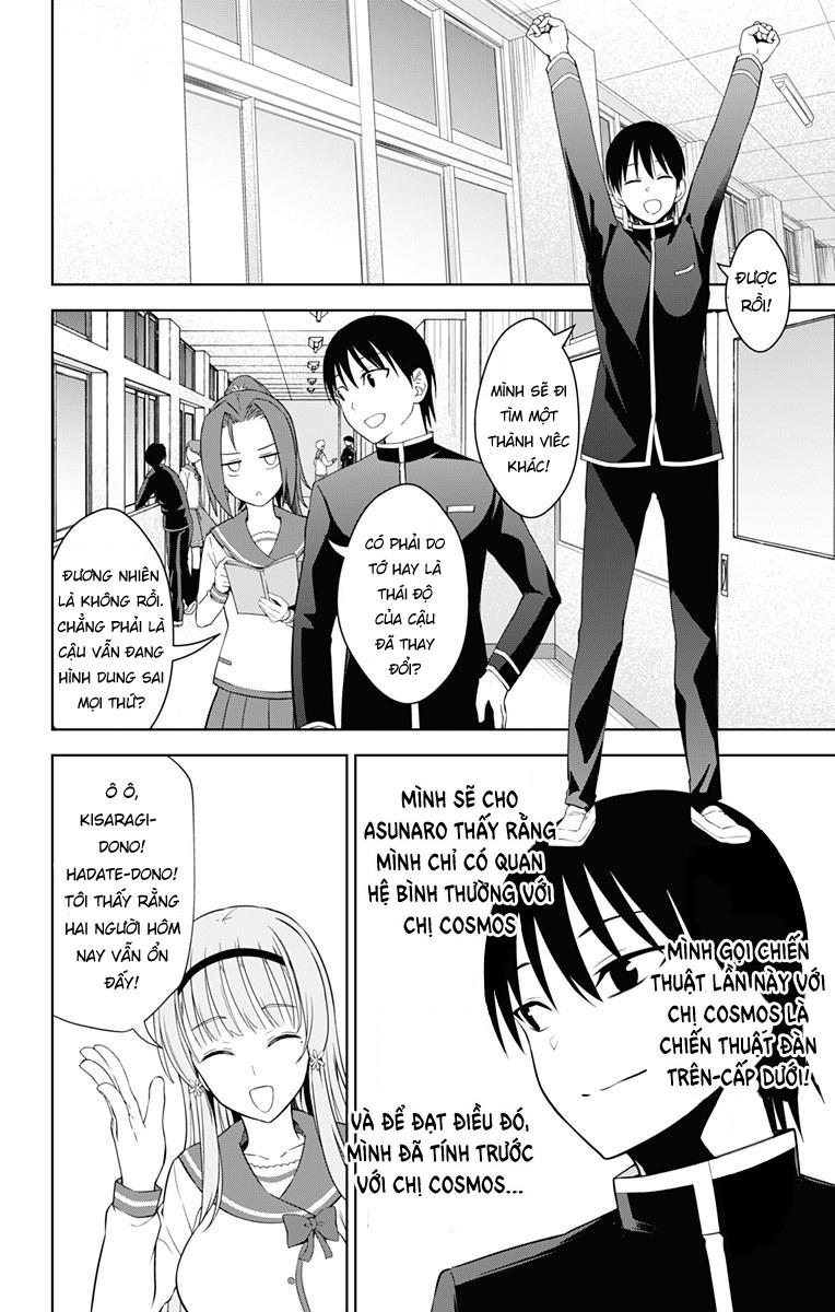 Ore Wo Suki Nano Wa Omae Dake Ka Yo Chapter 17 - Trang 2