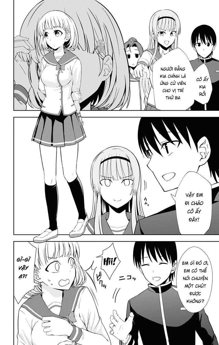 Ore Wo Suki Nano Wa Omae Dake Ka Yo Chapter 17 - Trang 2