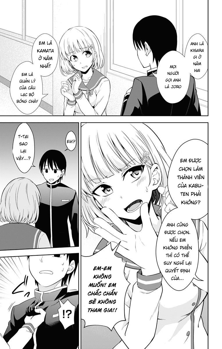 Ore Wo Suki Nano Wa Omae Dake Ka Yo Chapter 17 - Trang 2