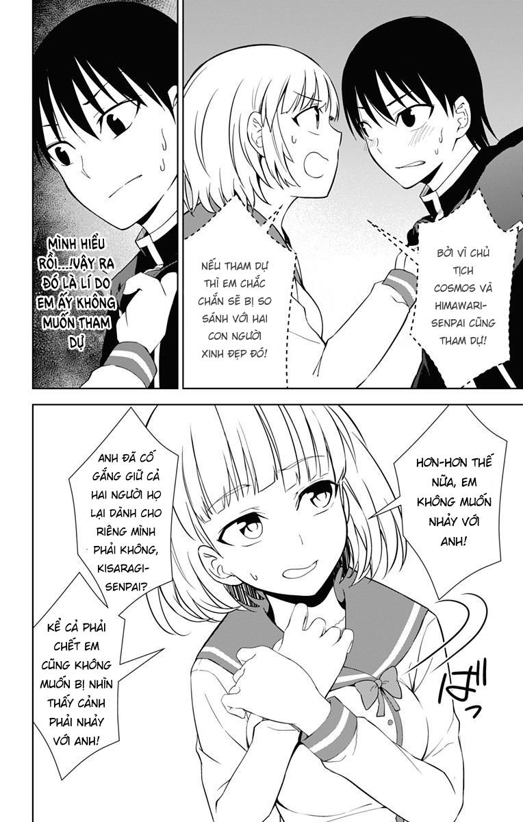 Ore Wo Suki Nano Wa Omae Dake Ka Yo Chapter 17 - Trang 2