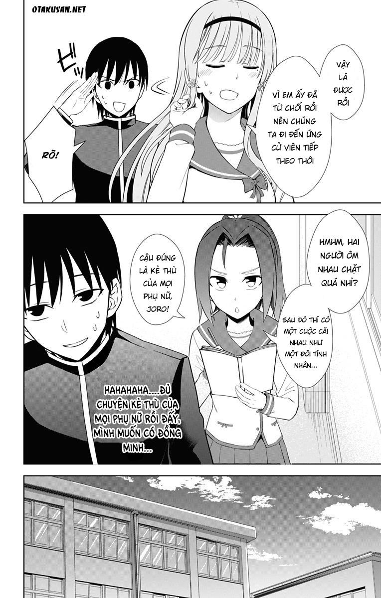 Ore Wo Suki Nano Wa Omae Dake Ka Yo Chapter 17 - Trang 2