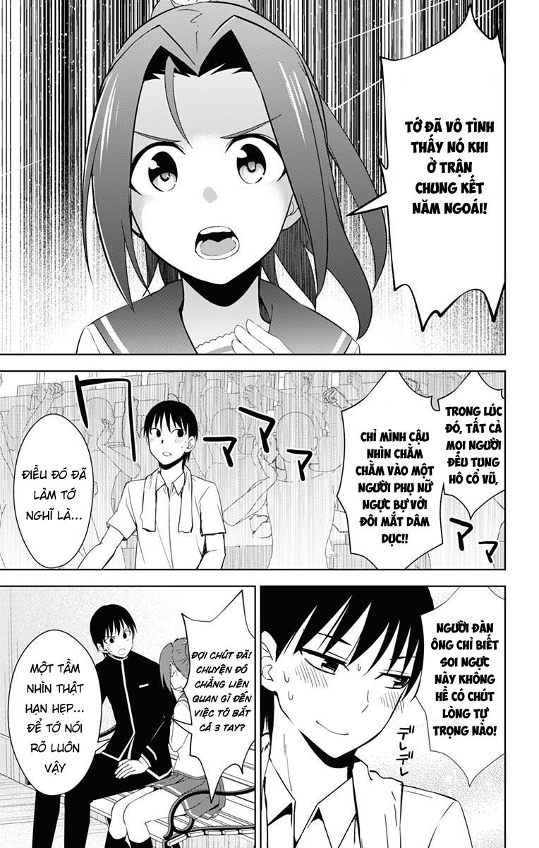 Ore Wo Suki Nano Wa Omae Dake Ka Yo Chapter 17 - Trang 2