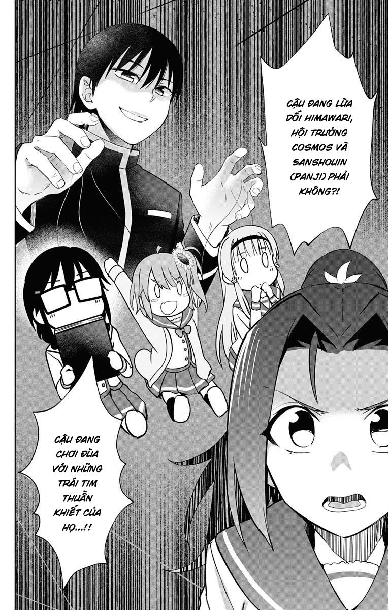 Ore Wo Suki Nano Wa Omae Dake Ka Yo Chapter 17 - Trang 2