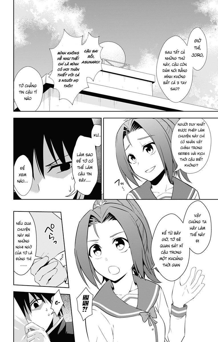 Ore Wo Suki Nano Wa Omae Dake Ka Yo Chapter 17 - Trang 2