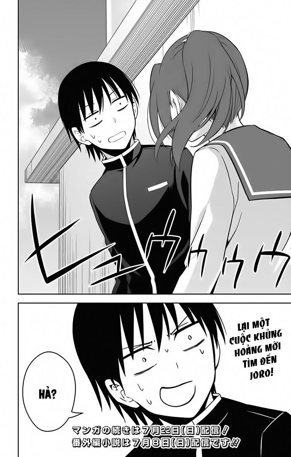 Ore Wo Suki Nano Wa Omae Dake Ka Yo Chapter 16 - Trang 2